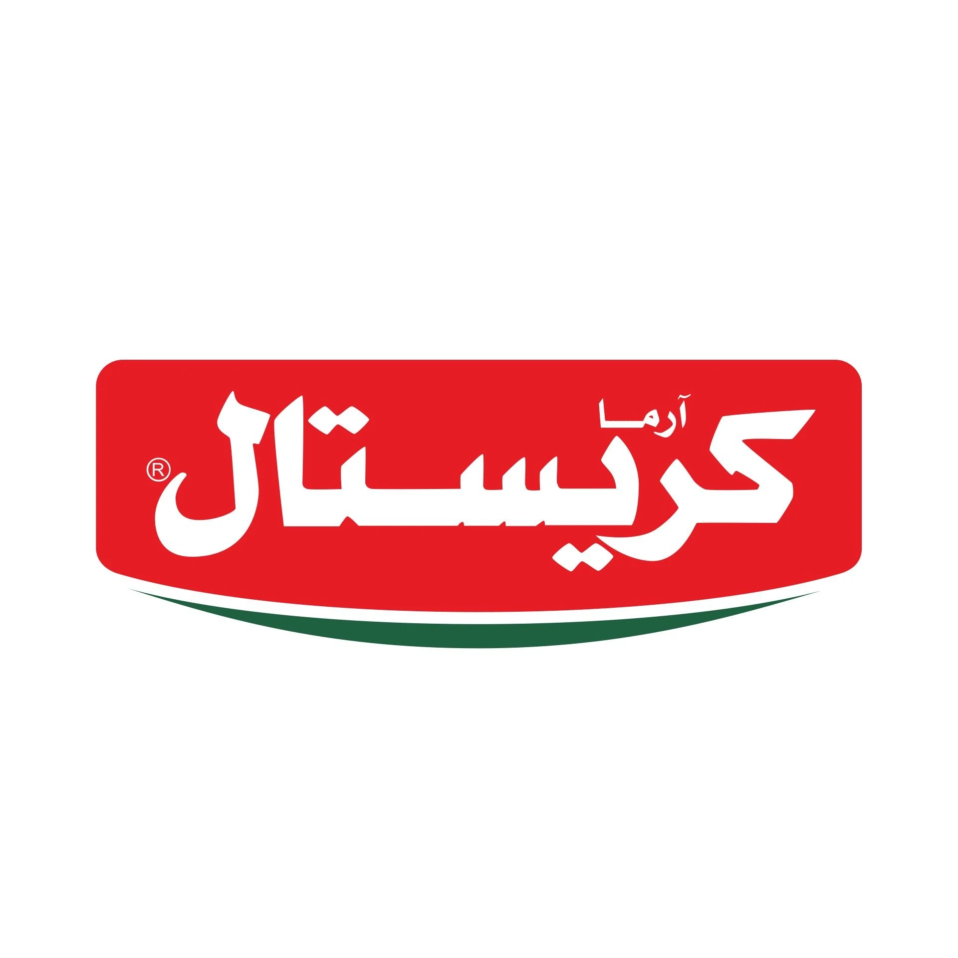 Crystal كريستال