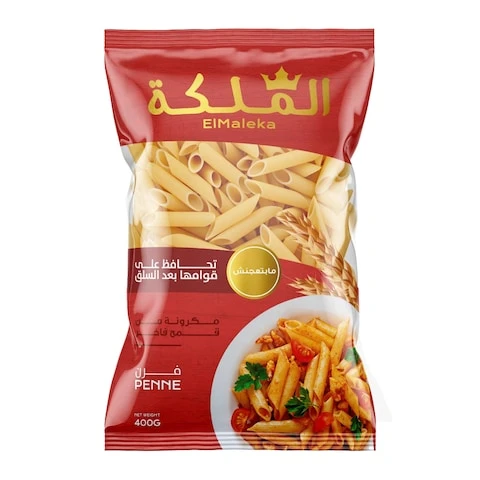 El Maleka Penne, 400 g