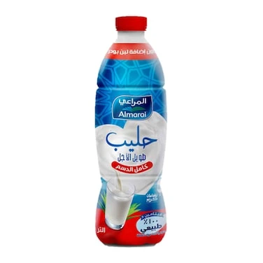 Almarai Full Cream Milk -...