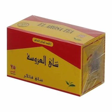 El Arosa Black Tea - 25 T...
