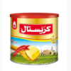 1.5 كجم- سمن نباتى ذهبى من كريستال
