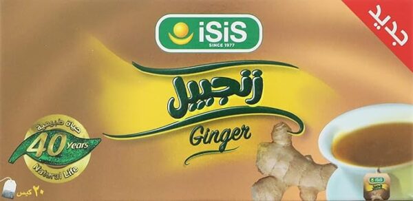 اعشاب زنجبيل من إيزيس - 20 كيس