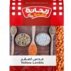 كيس عدس اصفر من ريحانة جاف - 500 جرام